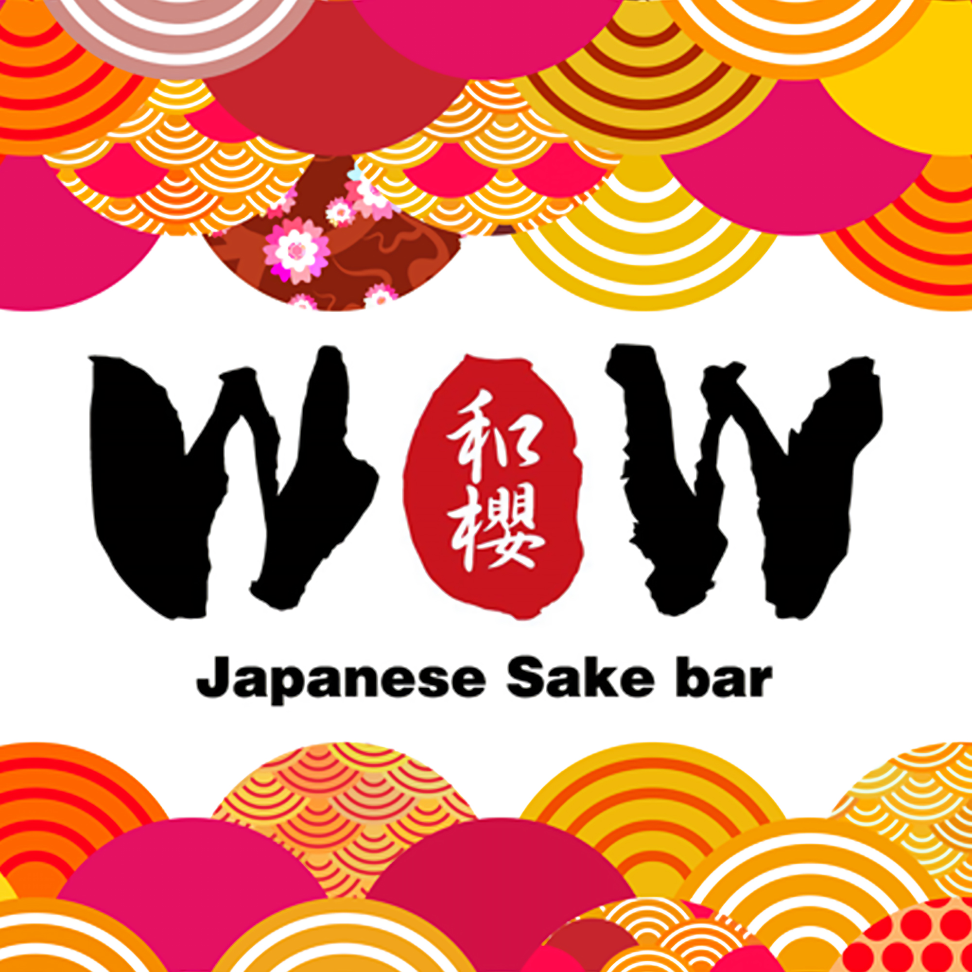WOW SAKE BARの画像