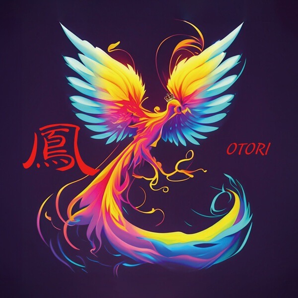 鳳 Otori loungeの画像