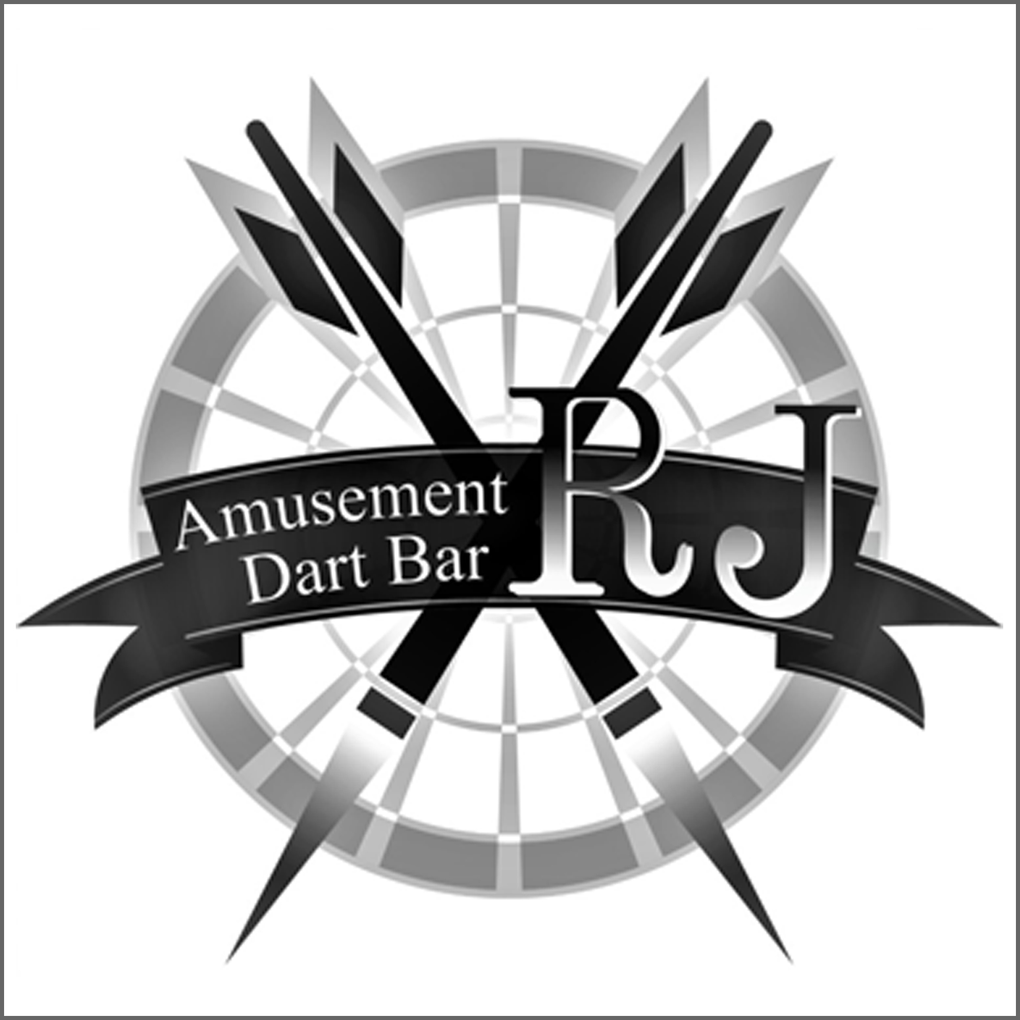 あみゅーずめんとRJの画像