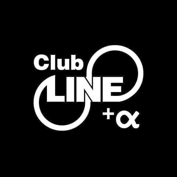 Club LINE+aの画像