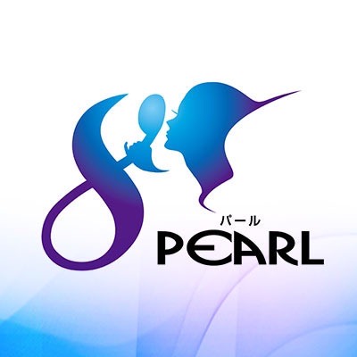 パールの画像