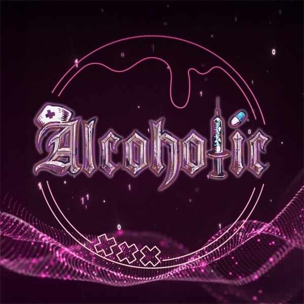 あるこほりっくタイランドの画像